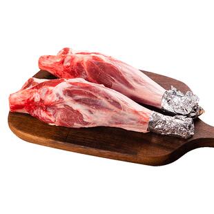 内蒙古原切羊小腿3斤散养羔羊小腿生羊肉羊腿羊腱子冷冻烧烤食材