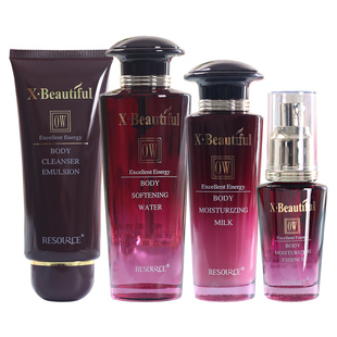 秀美资源优能套装眼霜洗面奶乳液面霜姿源护肤化妆品专柜正品