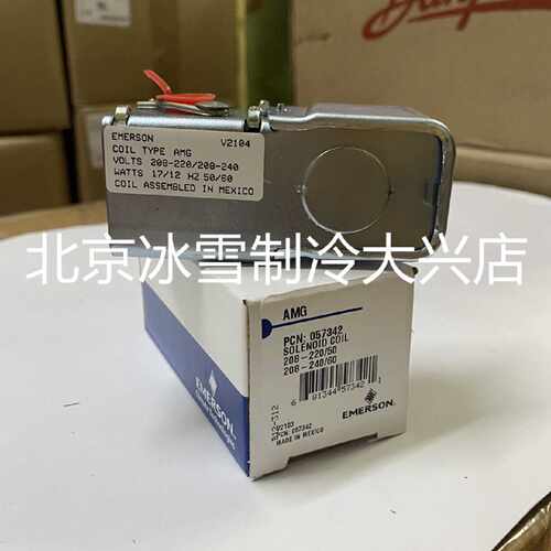 议价全新 EMEROSN 艾默生电磁阀线圈 AMG 208-220V X-13758-7006