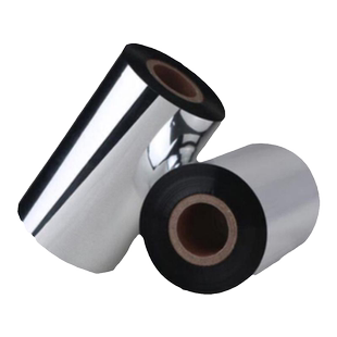 优质蜡基碳带卷110X300m 100 90 混合基色带条码打印机不干胶标贴铜版纸亚银纸合成纸服装吊牌多功能增强色带