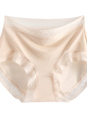 80莫代尔蕾丝聚乳酸5A抑菌内裤女