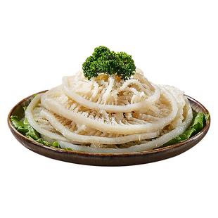 白千层肚牛杂新鲜白毛肚水煮5斤装重庆火锅食材商用冷冻牛百叶