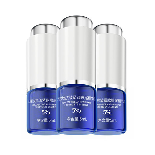 【博主推荐】5%六胜肽紧致抗皱眼部精华液淡化眼纹细纹眼袋