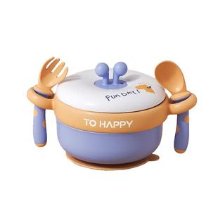 宝宝辅食碗婴幼儿专用注水保温碗儿童吃饭不锈钢防摔吸盘碗恒温碗
