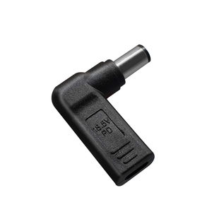 PD诱骗器笔记本7406圆口HP惠普DC7.4*5.0mm转type-c快充线转接头