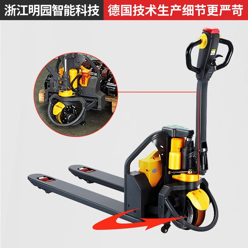 CBD15W-LiX如意西林电动叉车小型锂电1.5吨全自动升降地牛托盘车