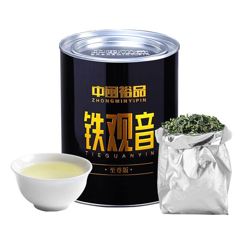 125g安溪鐵觀音茶葉濃香型正宗烏龍茶葉禮盒罐裝中閩裕品