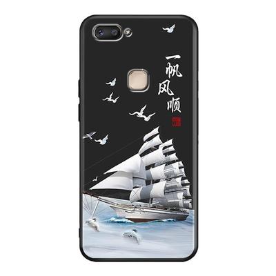 luckrider适用于vivox20plus手机壳x20piusa国潮风viv0x20pls钢化膜x20p文字创意viv0x20pius硅胶vx20pls耐脏