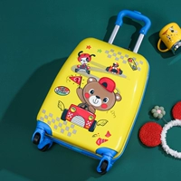 18 -INCH Yellow Bear