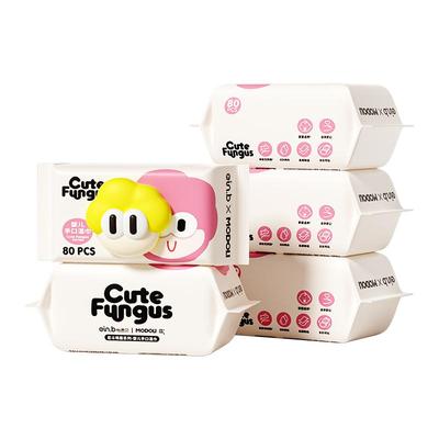 怡恩贝反斗萌菌婴儿湿巾新生宝宝儿童手口屁专用湿纸巾家庭实惠装