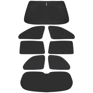 比亚迪宋唐元夏汉驱逐舰护卫舰海豚海狮海豹0506/07秦L海鸥遮阳帘