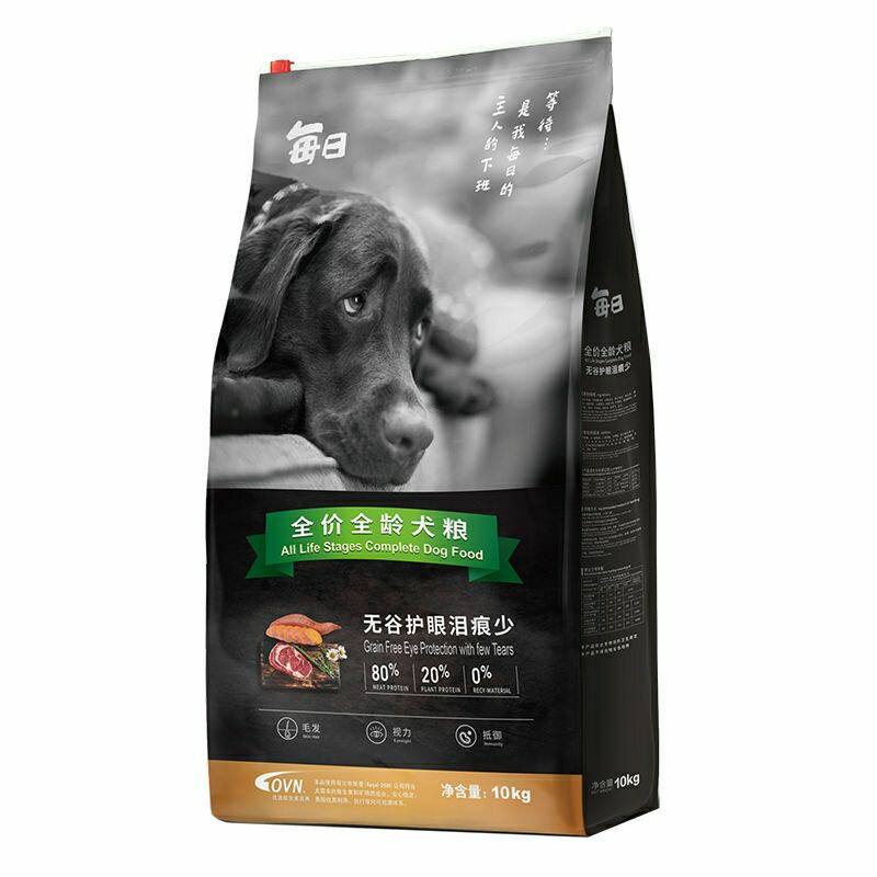 每日无谷低敏通用狗粮
