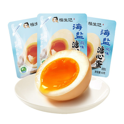 杨生记海盐风味溏心蛋40g富硒蛋