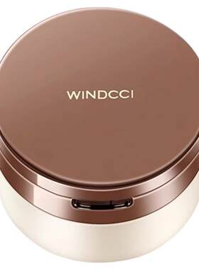 WINDCCI海马体化妆品定妆散粉