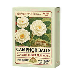 德国山茶花香香包樟脑丸衣柜防潮防霉除味驱虫留香家用无毒干燥剂
