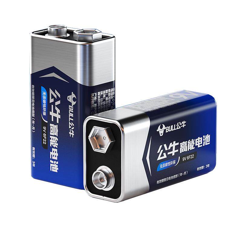公牛9v电池方块电池6F22方形叠层遥控器无线话筒9伏万用表9号干电池烟雾报警器九伏碳性非充电9V正品6f22型