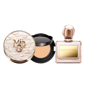 新年礼物毛戈平气垫香水彩妆礼盒黑白羽翼气垫女生化妆品套装