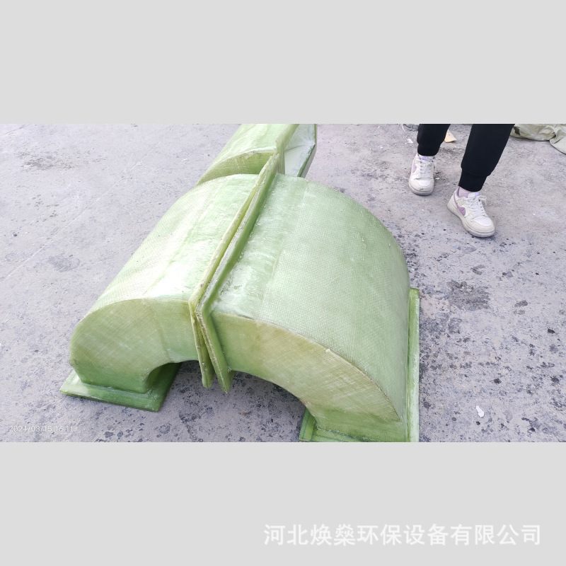厂家现货供应玻璃钢化工缠绕管件抗压排水定制度管路加工弯头90