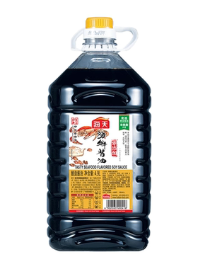 海天海鲜酱油素菜做出海鲜味点蘸