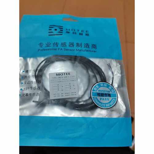 议价MOTEE摩特智能TYPE：UX674-WR-S-1.5M专