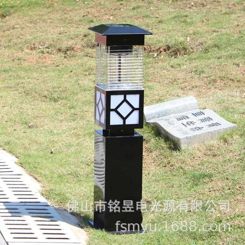 灭康户外灭蚊灯庭院花园别墅小区灭蚊器电击式捕蚊器杀虫灯MK-085