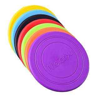 宠物飞盘狗狗飞盘 浮水软胶初级薄款宠物用品互动训练玩具