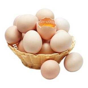 淘宝买菜 散养鸡蛋土鸡蛋笨鸡蛋柴鸡蛋新鲜蛋新鲜鸡蛋