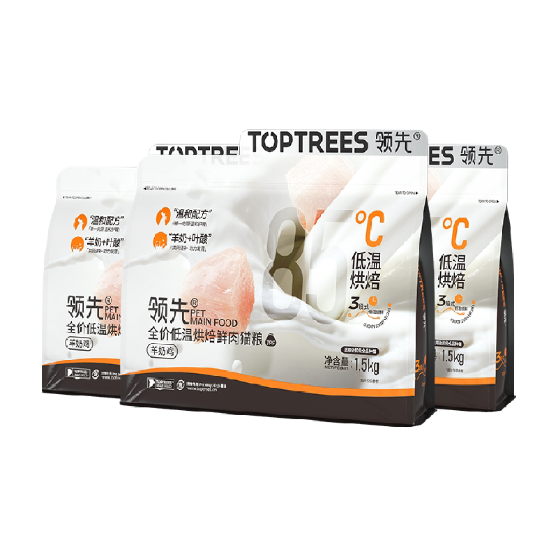 Toptrees烘焙猫粮1.5kg*3包装