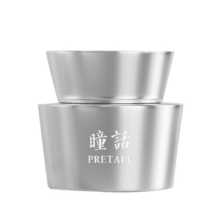 马应龙眼霜抗皱紧致提拉瞳话类视黄醇淡化细纹淡纹a醇抗皱眼霜20g