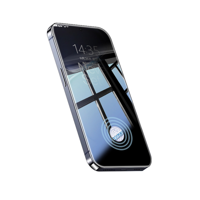 盛誉超声波解锁防窥】适用一加ace6T钢化膜一加ace6手机膜15防窥膜13t新款5pro全屏覆盖ace5至尊版ace3抗蓝2v