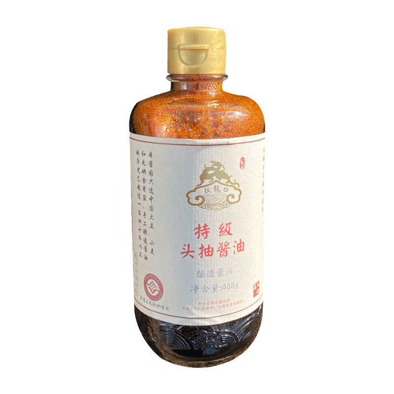 观智玖龙口特级美珍鲜头抽酱油手工古法天然酿造家用生抽未加碘盐
