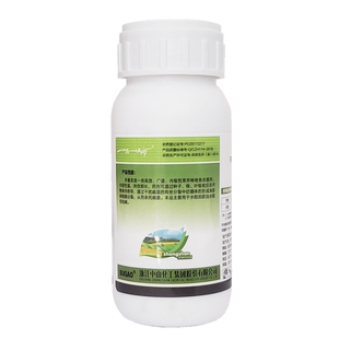 液体多菌灵瓶装多肉花卉 蔬果园林杀菌剂纹枯叶斑白粉病煤烟病