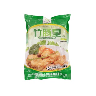 冠豪竹肠皇AAA猪粉肠冷冻半成品500g爆炒白灼油炸酒店特色菜商用