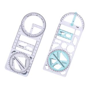 多功能尺子小学生专用初中生几何图形绘画尺三角尺套装制绘图格直尺画画神器函数万能尺活动尺工具手抄报模板