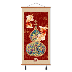 新中式葫芦入户玄关画福禄呈祥客厅沙发背景墙装饰画百福图壁画