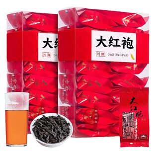 2025新茶福建武夷山大红袍乌龙红茶浓香型小包袋散装送礼茶叶