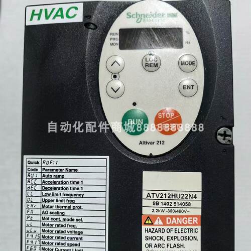 议价ATV61HU22N4 ATV212HD15N4 议价施耐德触变频器库存现货质保