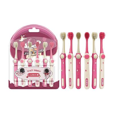 七净太空人儿童牙刷小头抗菌软毛