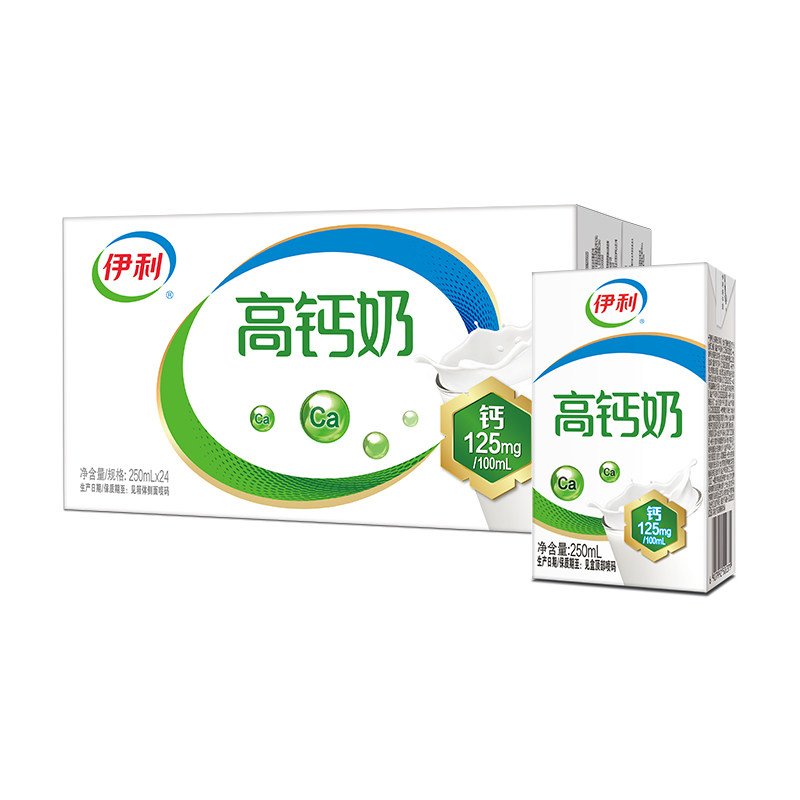 伊利高钙奶250ml*24盒