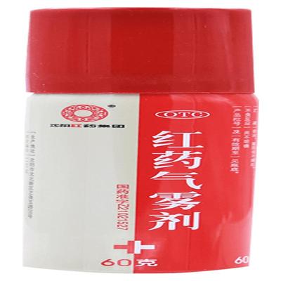 【沈阳红药】红药气雾剂60g*1瓶/盒跌打损伤筋骨疼痛消肿止痛外伤消肿