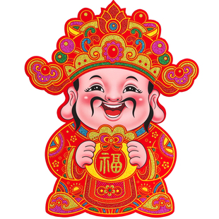 过年接灶君迎灶祭灶王爷云马神马蜡烛纸钱大全套装金元宝春节拜拜