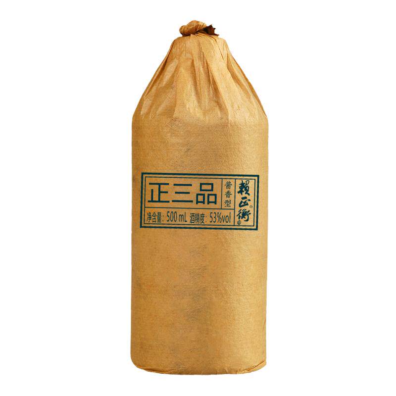 赖家茅酒正三品年份坤沙老酒