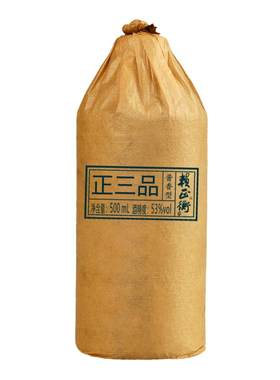 赖家茅酒正三品年份坤沙老酒