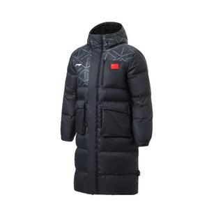 中国李宁乒乓球国家队男女同款鸭绒保暖运动长羽绒服连帽AYMT025