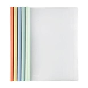 得力抽杆文件夹透明插页档案夹办公用品收纳拉杆夹A4纸透明加厚抽杆夹简历夹小学生专用试卷夹抽拉杆夹资料册