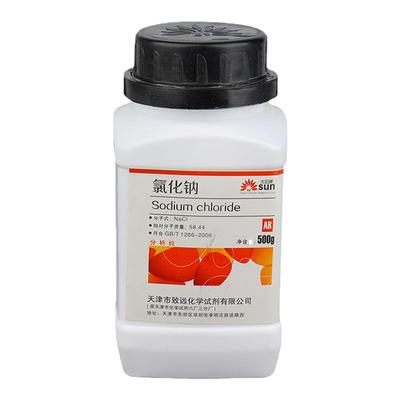 氯化钠化学分析纯试剂天津