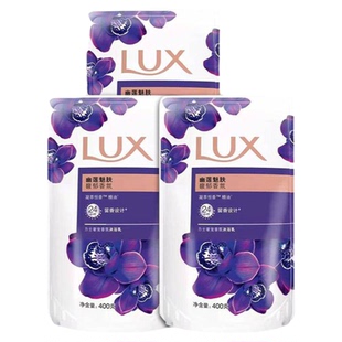 力士沐浴露液乳品牌正品官方男女通用持久留香补充旅行装幽莲魅肤