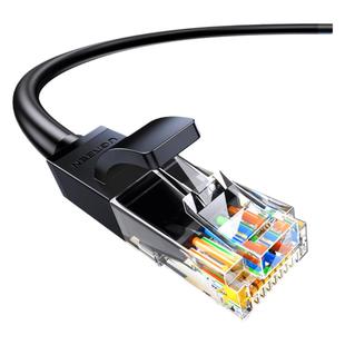 绿联网线家用网络线六6类千兆路由器电脑宽带连接延长成品2/10米