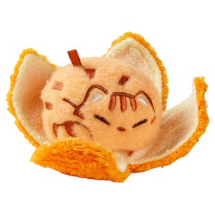 厘米星球水果猫猫挂件包包挂饰钥匙扣毛绒玩偶公仔玩具送生日礼物