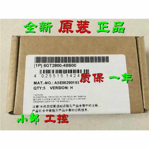 议价全新原装6GT2800-4BB00 西门子RF300收发器RF340T 6GT28004BB